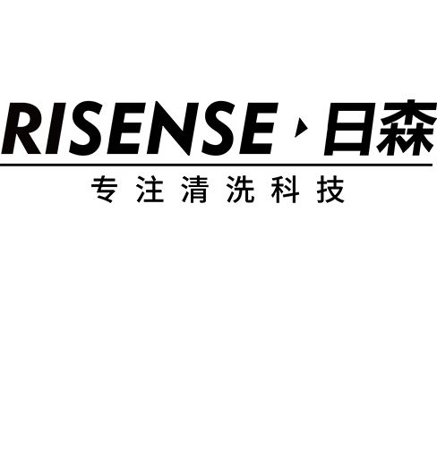 RISENSE product display and quality inspection area