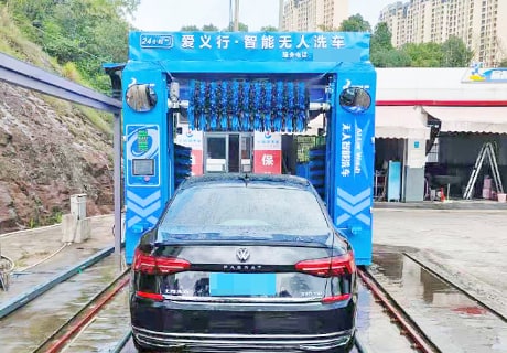 未来洗车场