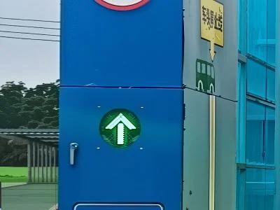 入口指示灯